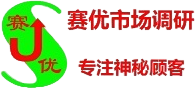 天津第三方调查公司